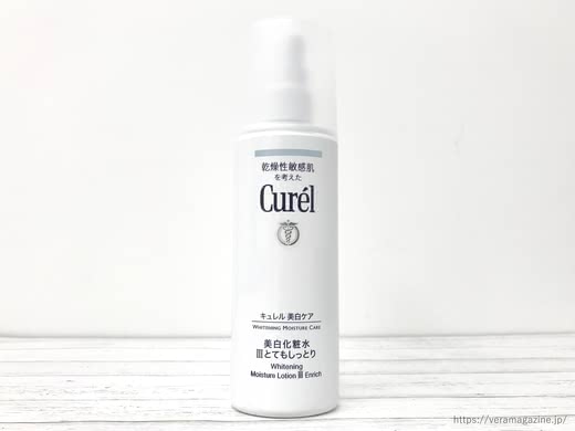 美白化粧水プチプラ
