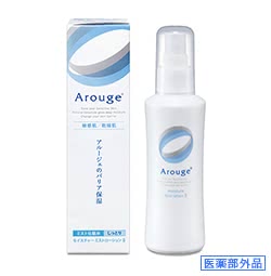 敏感肌化粧品