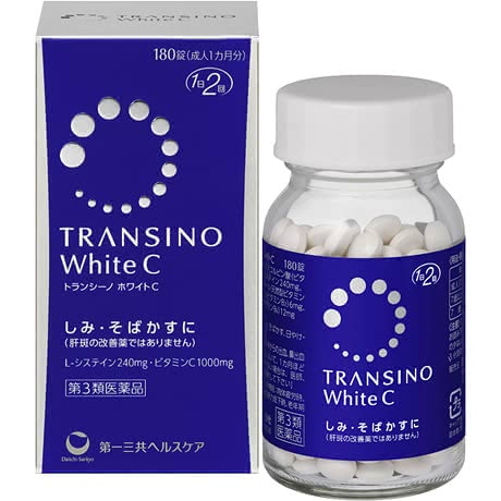 美白クリーム