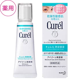 アイクリーム