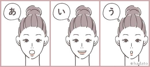 エイジングケア化粧品おすすめ