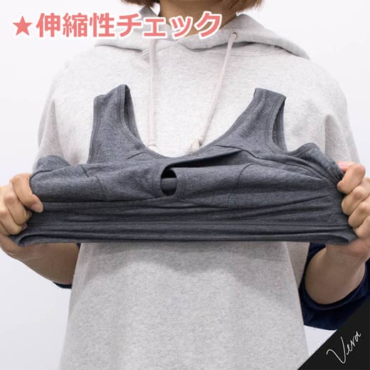 ナイトブラおすすめ