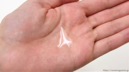 無印美白化粧水口コミ