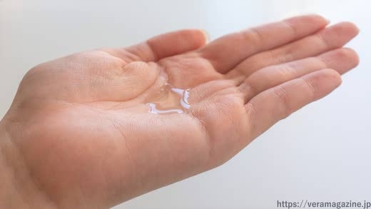 キュレル化粧水高保湿