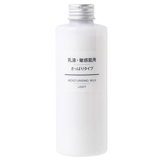 化粧品,おすすめ
