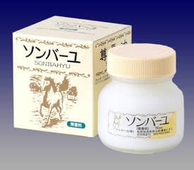 ボディオイルおすすめ人気ランキング