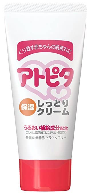ベビークリームおすすめ人気ランキング