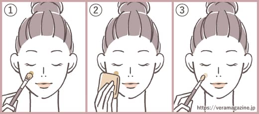 シミ消しクリームおすすめ