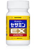 エイジングケア化粧品おすすめ