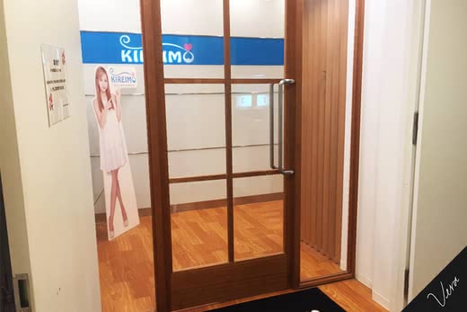 キレイモ口コミ