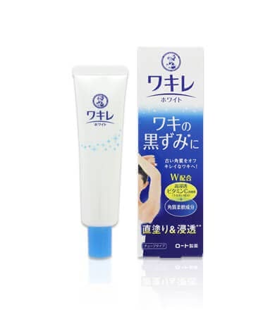 脇,黒ずみ