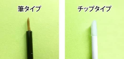 まつげ美容液ランキング人気おすすめ