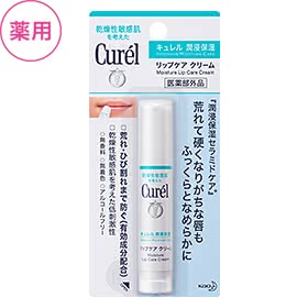 薬用リップおすすめ人気ランキング使い方