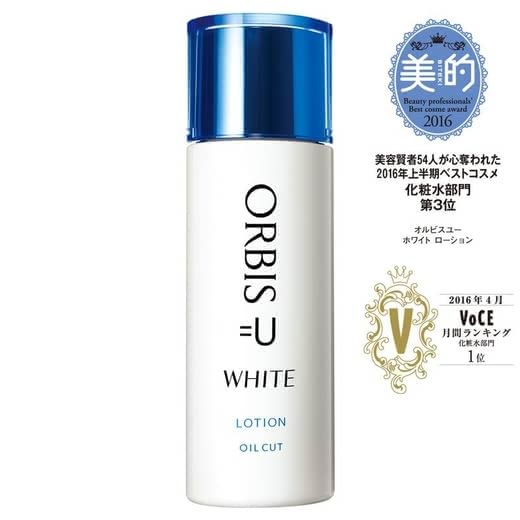 シミ化粧水効く人気おすすめランキング美白