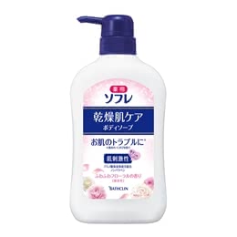 乾燥肌ボディソープ