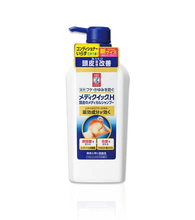 フケシャンプー