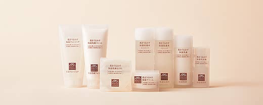 無添加化粧品おすすめランキング
