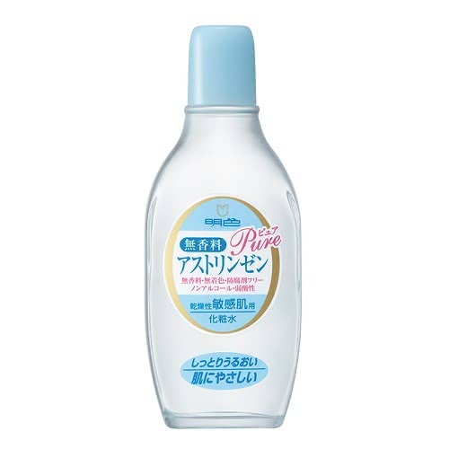 敏感肌化粧品