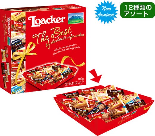 コストコチョコレート