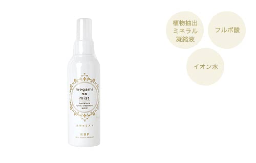 洗い流さないトリートメント人気おすすめランキング