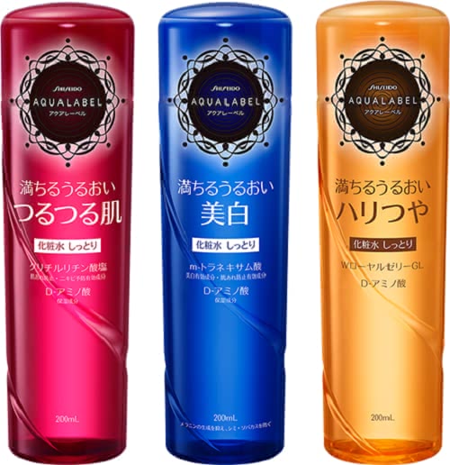 化粧品,おすすめ