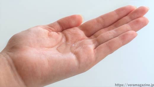無印化粧水敏感肌用