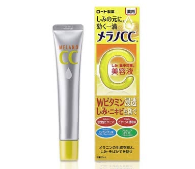 30代美容液おすすめ