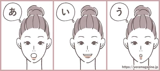30代美容液おすすめ